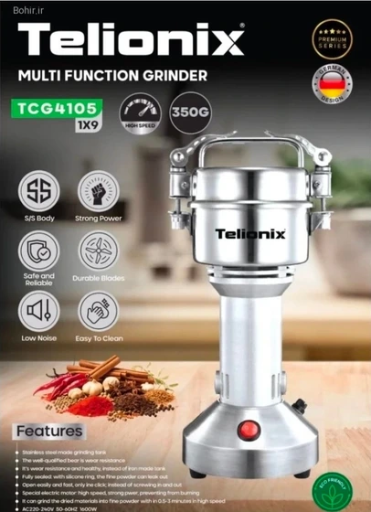 آسیاب صنعتی تلونیکس ۳۵۰ گرم مدل TCG410۵